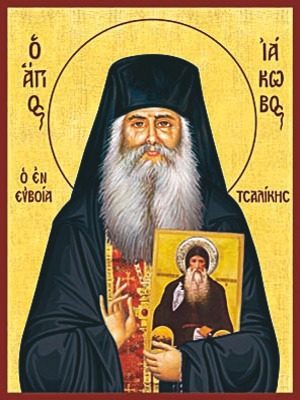 SAINT JAMES TSALIKES, HOLDING THE ICON OF SAINT DAVID OF EUBOEA