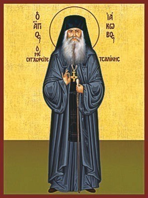 SAINT JAMES TSALIKES, "PLEASE, FORGIVE ME" FULL BODY