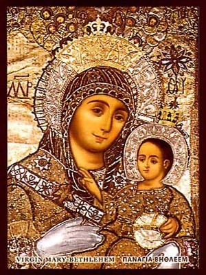 VIRGIN AND CHRIST, BETHLEHEM