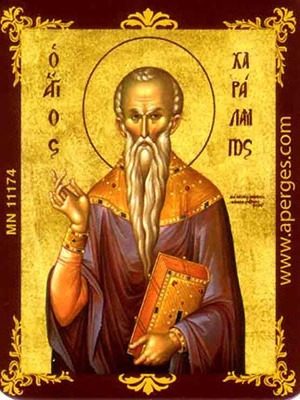 SAINT CHARALAMPUS, HIEROMARTYR, BISHOP OF MAGNESIA, GREECE