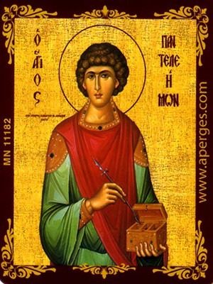 SAINT PANTELEIMON, THE GREAT MARTYR