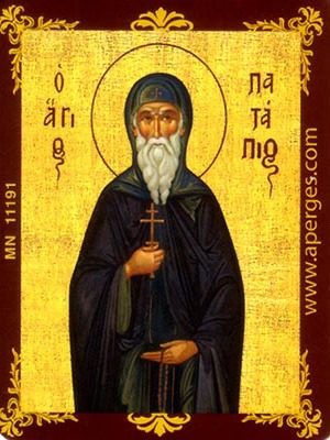 SAINT PATAPIUS