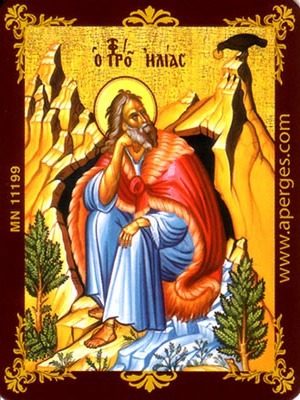 HOLY PROPHET ELIAS IN CAVE, FULL BODY
