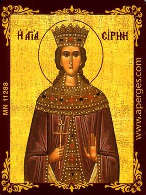 SAINT IRENE, THE GREAT MARTYR
