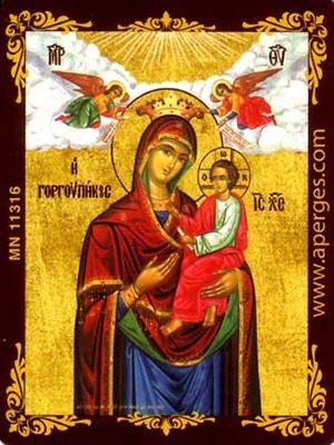 VIRGIN AND CHILD, HODEGETRIA, GORGOYPEKOOS WITH ANGELS 'THE QUICK HEARER OF MT. ATHOS'