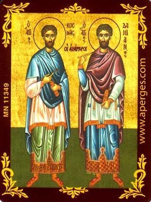 SAINTS COSMAS AND DAMIAN, THE HOLY UNMERCENARIES, FULL BODY