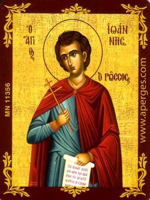 SAINT JOHN THE RUSSIAN