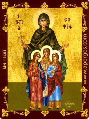 SAINTS SOPHIA AND DAUGHTERS, FAITH, HOPE AND LOVE, FULL BODY