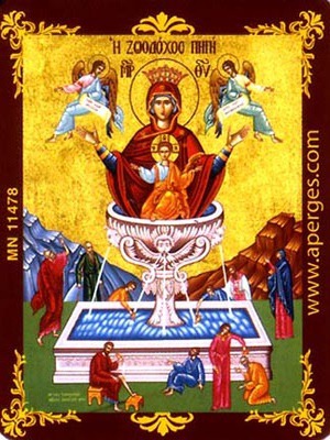 VIRGIN AND CHILD, THE LIFE - GIVING SPRING