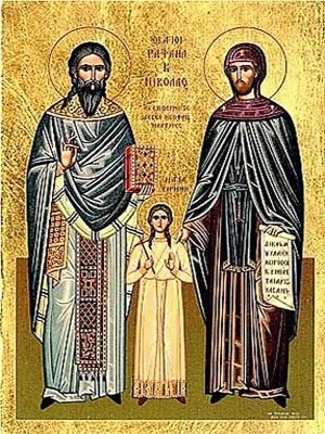 SAINTS RAPHAEL, NICHOLAS AND IRENE, THE NEW MARTYRS OF MITYLENE, GREECE, FULL BODY