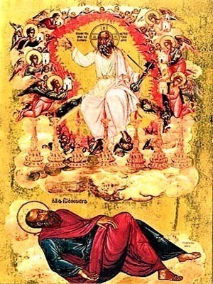 APOSTLE AND EVANGELIST SAINT JOHN THE THEOLOGIAN, THE VISION