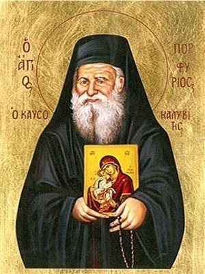 SAINT PORFYRIOS KAFSOKALYBITES