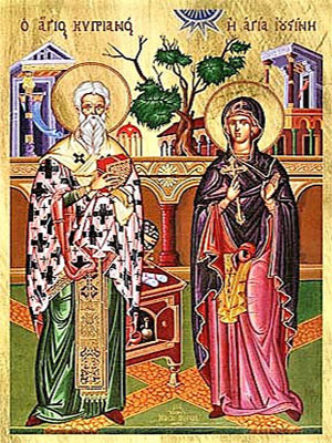SAINTS CYPRIAN, HIEROMARTYR, BISHOP OF CARTHAGO AND JUSTINA, VIRGIN-MARTYR, OF NICOMEDIA, FULL BODY