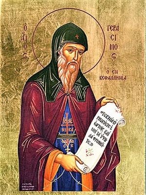 ΑΓΙΟΣ ΓΕΡΑΣΙΜΟΣ Ο ΕΚ ΚΕΦΑΛΛΗΝΙΑΣ
