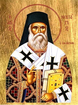 SAINT NECTARIUS, METROPOLITAN OF PENTAPOLIS