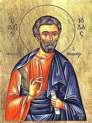 HOLY APOSTLE JUDE THADDEUS