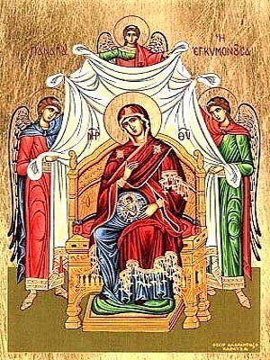 VIRGIN IN PREGNANCY, ENTHRONED