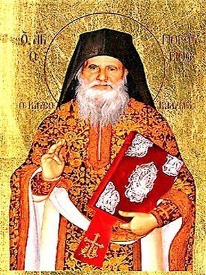 SAINT PORFYRIOS KAFSOKALYBITES