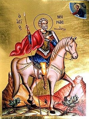 ΑΓΙΟΣ ΜΗΝΑΣ, Ο ΜΕΓΑΛΟΜΑΡΤΥΣ, Ο ΑΙΓΥΠΤΙΟΣ, ΕΦΙΠΠΟΣ - Image 3