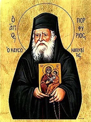 SAINT PORFYRIOS KAFSOKALYBITES