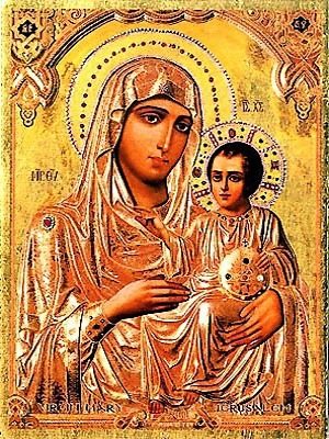 VIRGIN AND CHILD, JERUSALEM