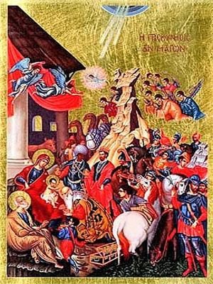 ADORATION OF THE MAGI - Image 2