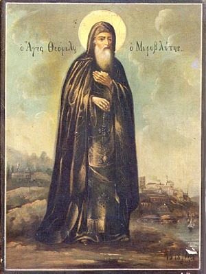 SAINT THEOPHILUS THE MYRRH-GUSHER OF THE HOLY MONASTERY OF PANTOCRATOR, MT. ATHOS, GREECE, FULL BODY