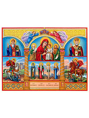 VIRGIN AND CHILD, SAINTS JOHN THE THEOLOGIAN, JOHN THE FORERUNNER, SPYRIDON, GEORGE, ANTHONY, EUTHYMIUS, ONUPHRIUS, SABBAS, DEMETRIUS AND NICHOLAS