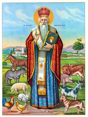 SAINT MODESTUS, ARCHBISHOP OF JERUSALEM, FULL BODY