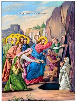 RAISING OF LAZARUS