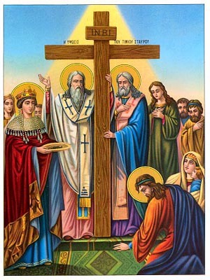 EXALTATION OF THE HOLY CROSS