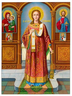 SAINT STEPHEN, THE FIRST MARTYR, FULL BODY