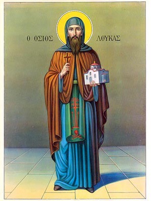 SAINT LUKE, OF MOUNT STIRION, GREECE, FULL BODY