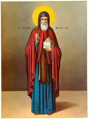SAINT MELETIUS, THE NEW, OF GREECE, FULL BODY