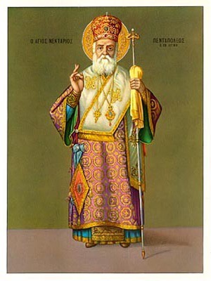 SAINT NECTARIUS, METROPOLITAN OF PENTAPOLIS, FULL BODY