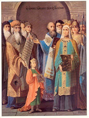 RESTORATION OF THE HOLY ICONS (SUNDAY OF ORTHODOXY), EMPERORS MICHAEL AND THEODORA AND SAINT METHODIUS, PATRIARCH OF CONSTANTINOPLE