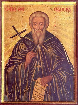 SAINT THEODOSIUS, THE CENOBIARCH