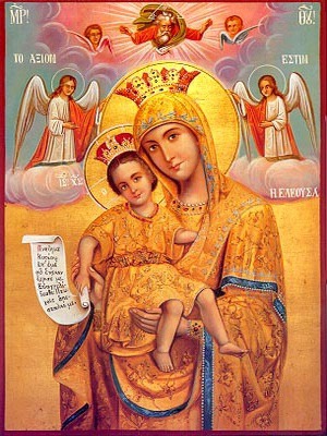 VIRGIN AND CHILD, MERCIFUL, AXION ESTI (IT IS TRULY MEET)