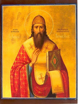 SAINT CYRIL, ARCHBISHOP OF ALEXANDRIA-1183