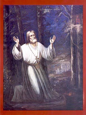 SAINT SERAPHIM, OF SAROV, SUPPLICATING