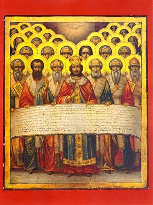 FIRST HOLY ECUMENICAL COUNCIL, AT NICE OF BITHYNIA