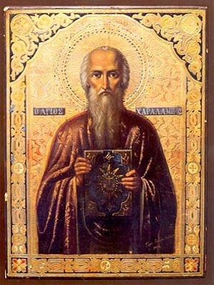 SAINT CHARALAMPUS, HIEROMARTYR, BISHOP OF MAGNESIA, GREECE