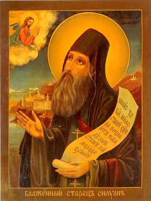 SAINT SILOUAN, ELDER OF MOUNT ATHOS, GREECE