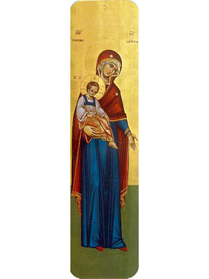 VIRGIN AND CHILD, SAVIOUR OF THE WORLD, FULL BODY