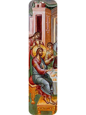 Η ΑΛΕΙΨΑΣΑ ΤΟΝ ΚΥΡΙΟΝ ΜΥΡΩ