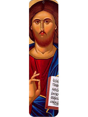 CHRIST BLESSING, THE SWEET