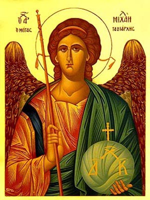 ΑΡΧΑΓΓΕΛΟΣ ΜΙΧΑΗΛ