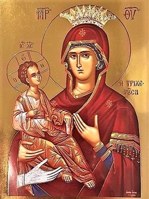 ΠΑΝΑΓΙΑ ΜΕ ΧΡΙΣΤΟ, ΤΡΙΧΕΡΟΥΣΑ - Image 2