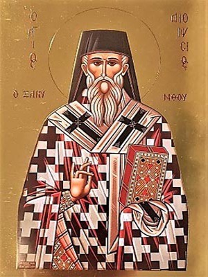 SAINT DIONYSIUS OF ZANTE, GREECE, BISHOP OF AEGINA
