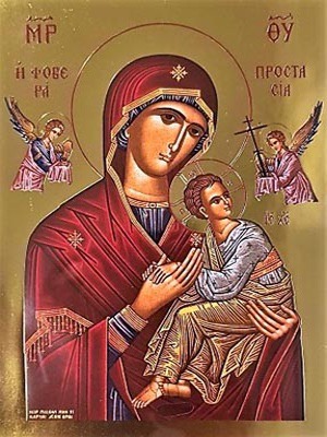 VIRGIN AND CHILD, FORMIDABLE PROTECTION